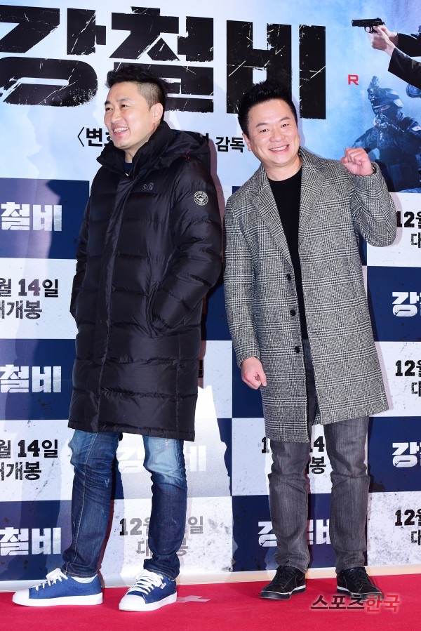  컬투 강철비 보러 왔어요 