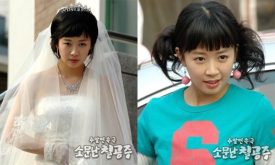  임신 신지수, 누구길래?…소문난 칠공주 땡칠이 화들짝 