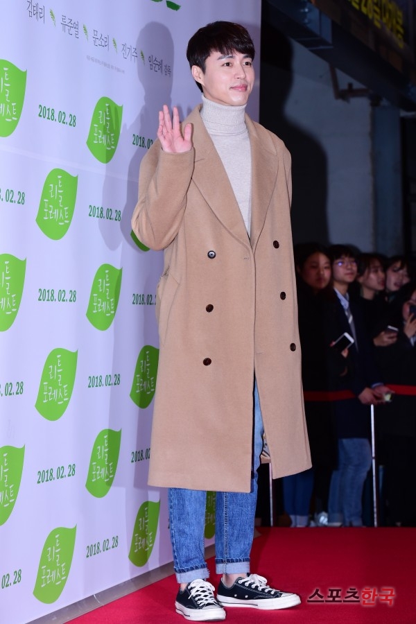  오민성, 부드러운 미소 