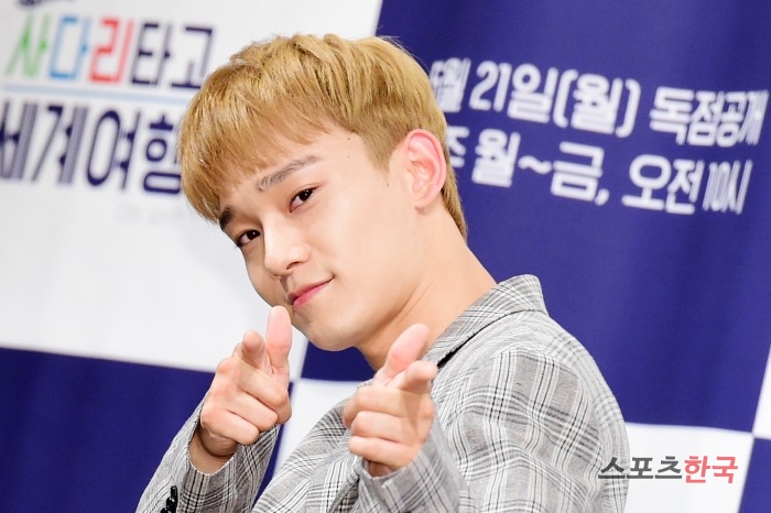  [포토] 엑소 첸 사랑의 총알 일발 장전~ 
