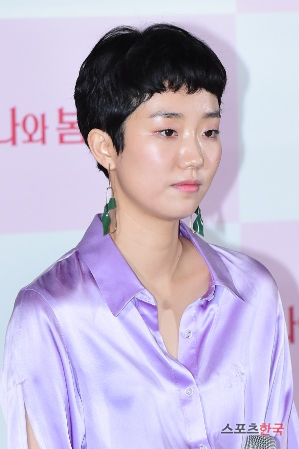  [포토] 이주영 조금 긴장되네 