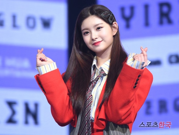  에버글로우 이런, 센터 비주얼 