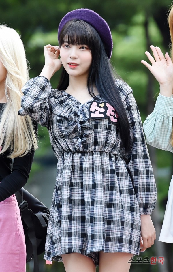  해시태그 소진, 베레모를 쓴 인형 (뮤직뱅크 출근길) 