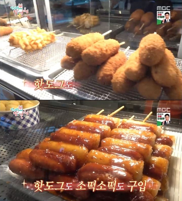  전참시 청하&매니저, 하늘휴게소 폭풍 먹방 이영자가 말한 곳 