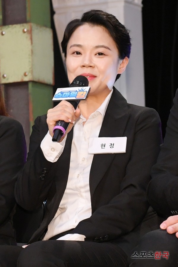  현정, 잘 어울리는 숏컷 (스마일킹) 