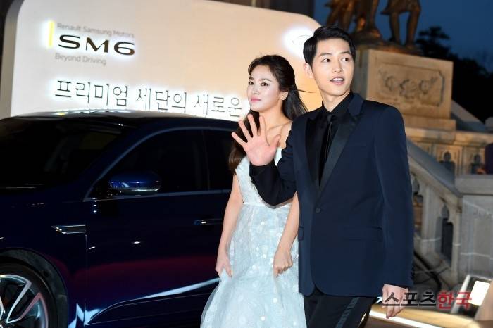  송중기·송혜교 불화…사주논리여행, 딱 들어맞은 예언? 소름 