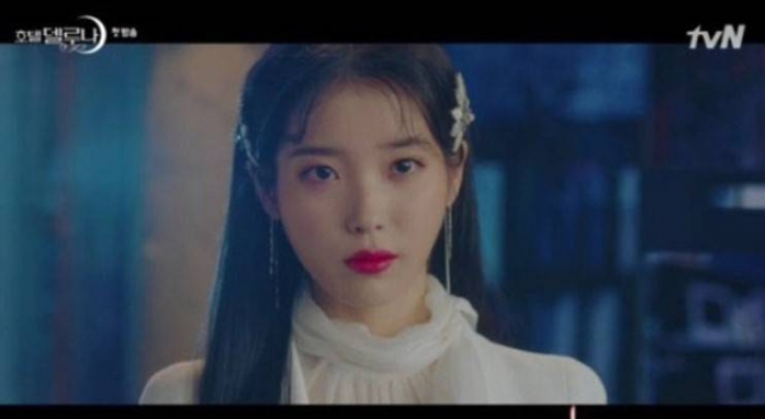  호텔 델루나 이지은, 여진구에 마지막 기회줬다 도망가면 죽이겠다 