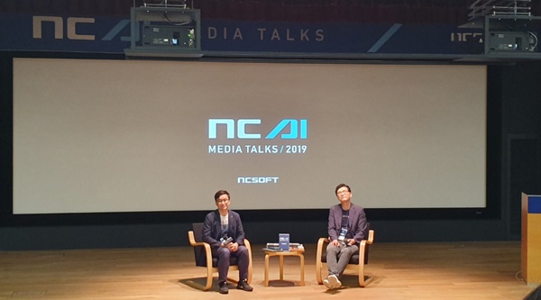  엔씨소프트, AI 기술 어디까지 왔나…게임에선 세계 1위라 자부 