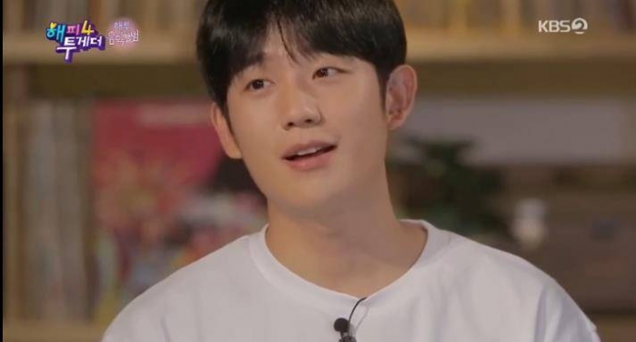  해투4 정해인, 폴킴 너를 만나 즉석 라이브 요즘 빠졌다 