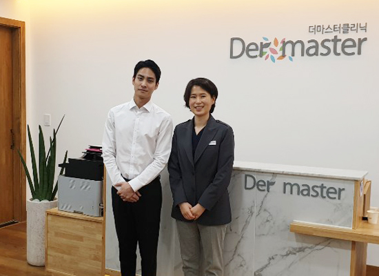  대전 더마스터의원, 제3회 아름드리 뷰티클래스 개최 