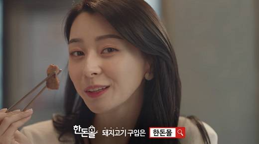 권나라, 알고보니 저세상 비율 레전드 사진 주인공