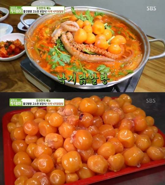 낙지닭알탕, 노계에서만 얻을 수 있는 닭알 이색 보양식…위치는?
