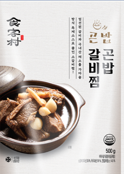 만화로 봤던 그 맛을 현실로 재현하다! ‘식객촌’ K쇼핑 단독 론칭