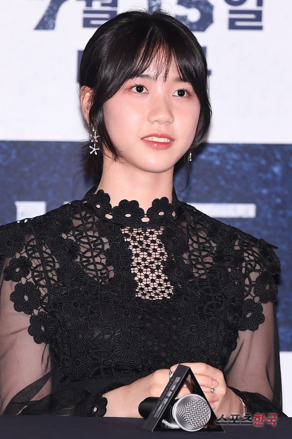 반도 이레, 풋풋한 미소