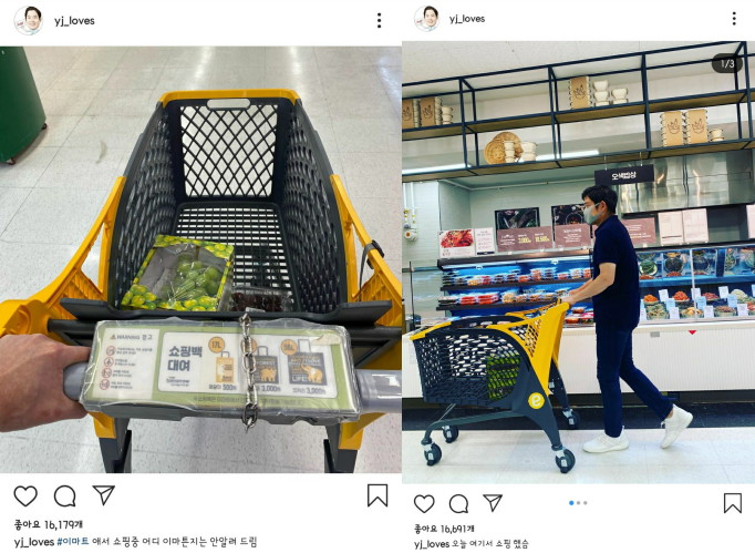 정용진, 이마트 월계점 깜짝 등장… 잠행 경영 눈길