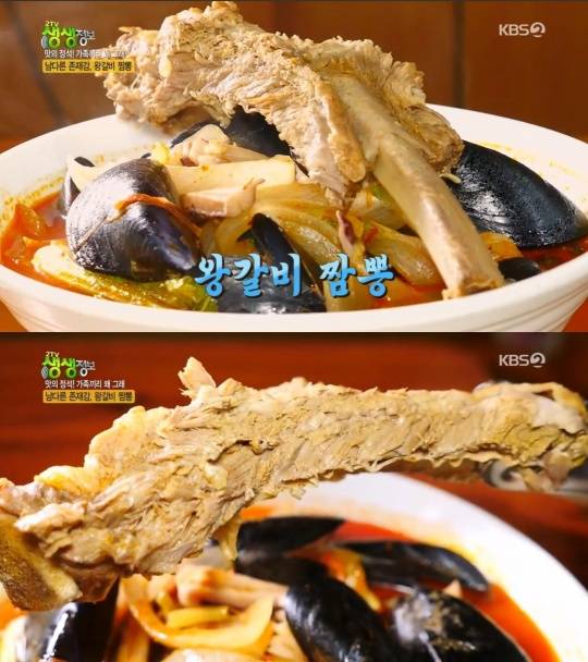 생생정보 왕갈비수타짬뽕, 쫄깃한 수타면에 왕갈빗대 영양보충에 맛도 좋아