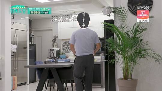 '편스토랑' 한다감, 남편과 신혼집 공개 