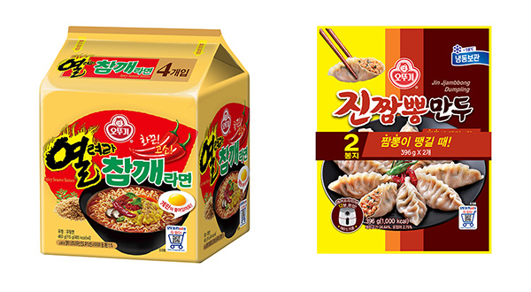 무슨 맛일까? 롯데마트, 열려라 참깨라면·진짬뽕만두 출시