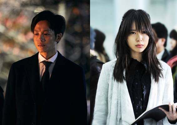 마츠자카 토리·토다 에리카 결혼 어느 때보다 책임감 갖고 살겠다