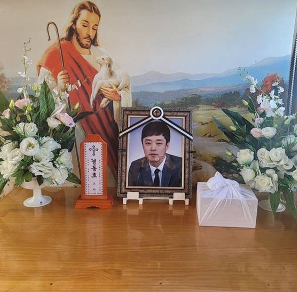 故경동호 모친도 세상 떠나…아들 외롭지 말라고 손 잡아주러