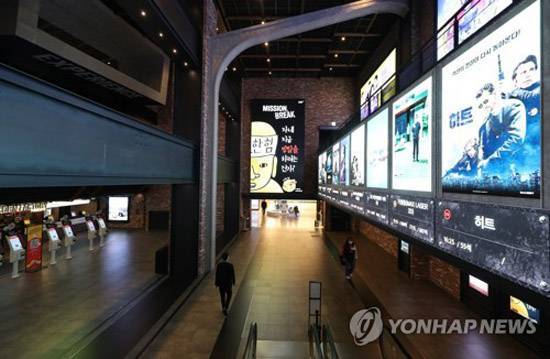 한국상영관협회 측 CGV·롯데·메가박스, 2월 개봉작에 추가 지원금 지급