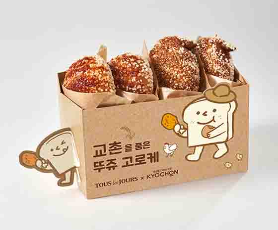 [유통단신] 교촌치킨·남양유업·토니모리 외