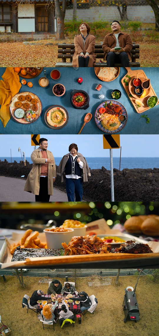 왓챠 조인 마이 테이블, 이금희·박상영과 함께 하는 미식 여행… 오늘 첫공개