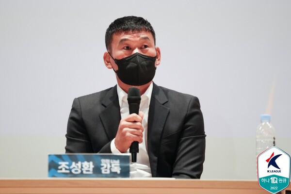 외인 쿼터 5+1, 출전은 현행대로 공청회로 맞춰지는 K리그