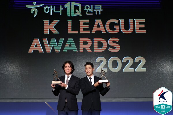 득표 싸움으로 '득점왕 2차전' 조규성-주민규, 반면 MVP는 일방적[K리그1 시상식 분석]