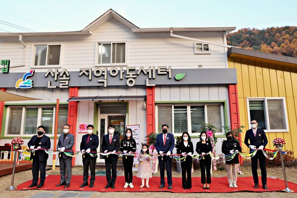 롯데제과, 영월에 지역아동센터 스위트홈 10호점 개관