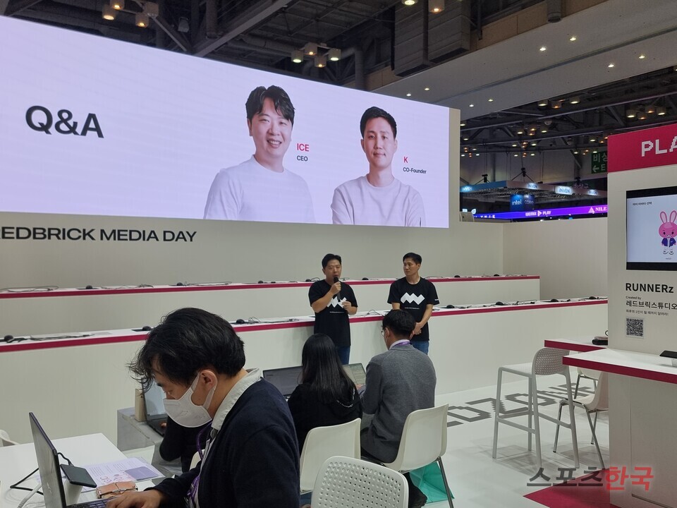 레드브릭, 지스타 현장서 C2E 모델 첫 공개