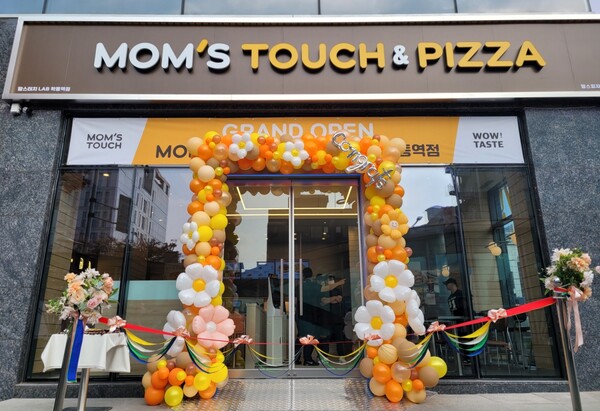 맘스터치, 버거 격전지 강남에 상생형 안테나숍 1호점 오픈