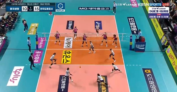 토스가 괴롭혀도… 김연경, 왼손+노룩으로 클래스 보여주다[스한 스틸컷]