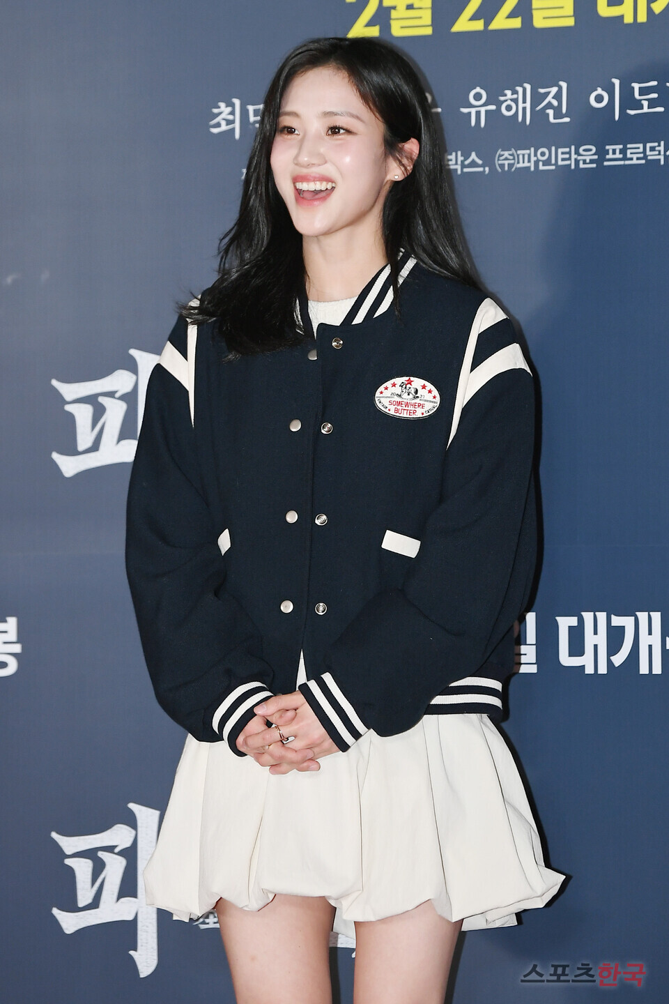홍화연, 러블리한 미소