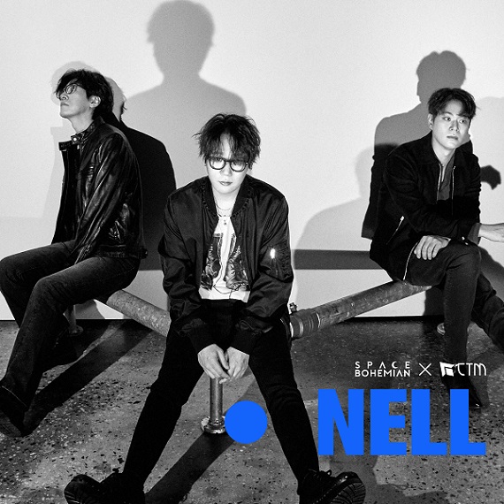 밴드 넬(NELL) 소속사 스페이스 보헤미안, CTM과 매니지먼트 서비스 계약