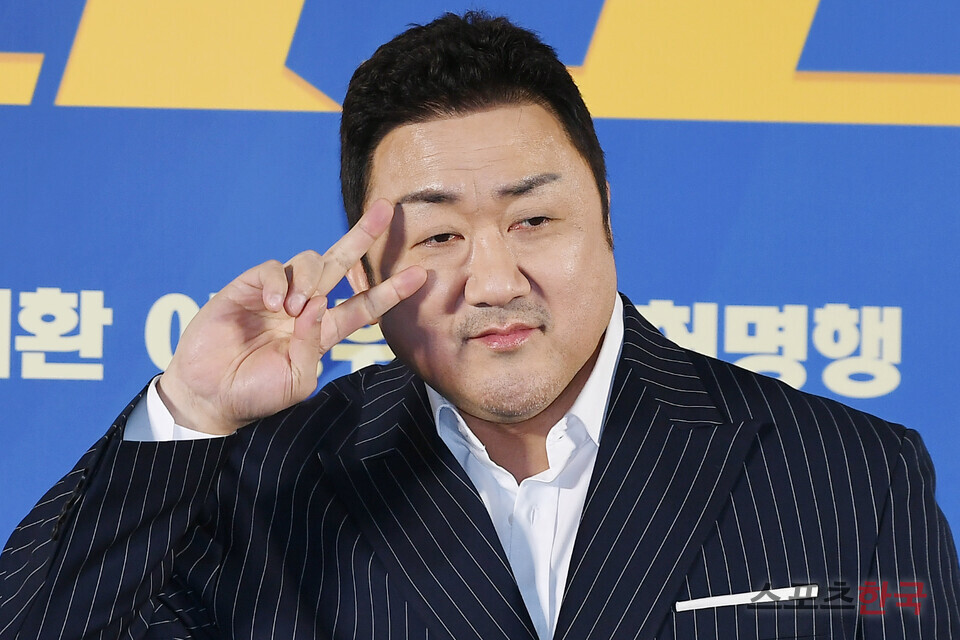 마동석 큐티 마블리