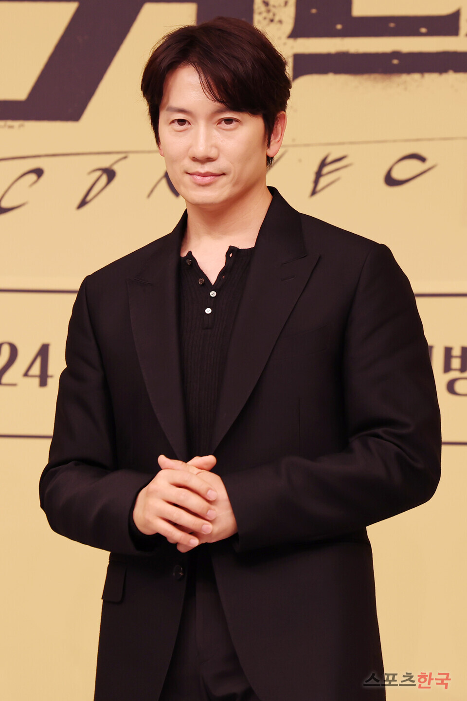 지성, 살아있는 눈빛