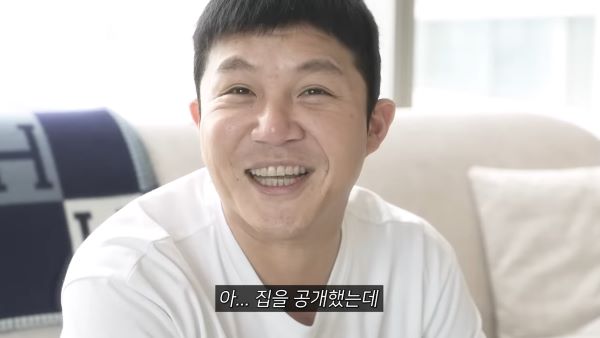 조세호, 과한 PPL 광고 사과…구독자분들과 소통하겠다 [전문]