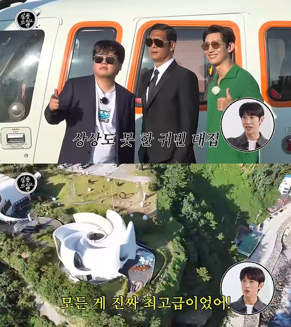 박준형, 이나은 옹호 논란 곽튜브 아직 애어른…안쓰러워 (살롱드립2)