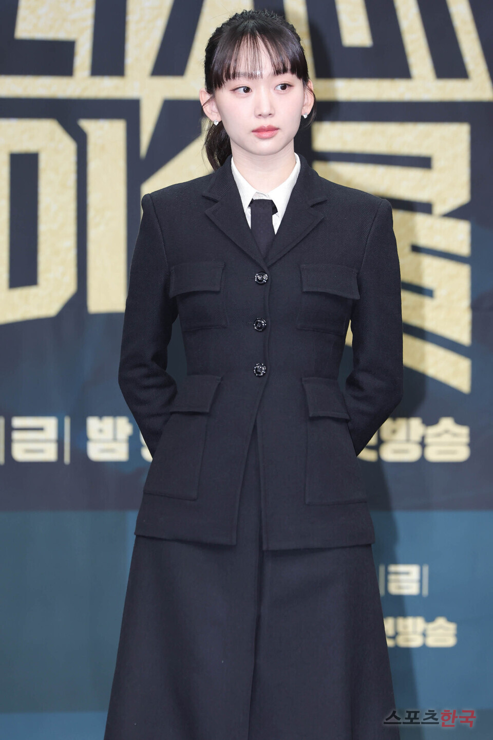 진기주 ' 병문고 기간제 교사'
