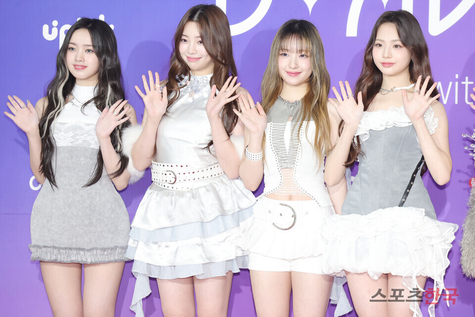 유니스, 시상식 나들이
