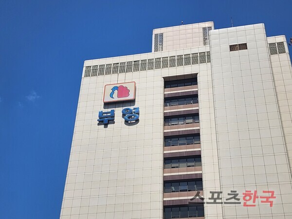 부영그룹, 2025년 경력 및 신입 직원 채용