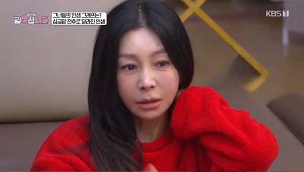 황신혜, 이혼 후 싱글맘들과 '동거' 시작…딸 이진이 편지에 끝내 오열 ('같이 삽시다')