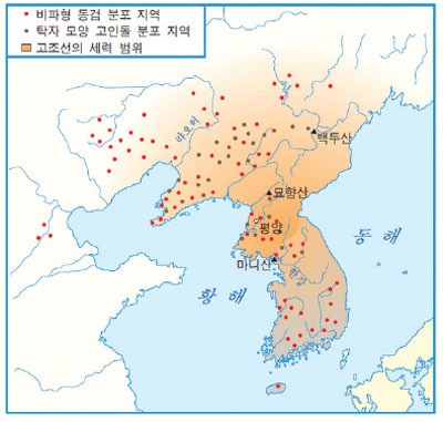 [저학년이 읽어요] 단군이 세운 큰 나라 고조선