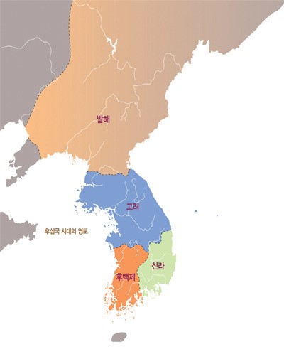 [역사 탐방 청자마을 백자고을] 고려 세운 태조 왕건, 백성의 마음을 얻다