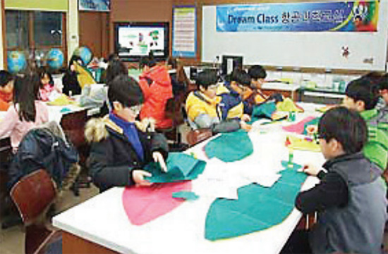 한국항공소년단, 드림 클래스 항공 과학 교실 열어