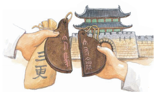  [한국고전번역원과 함께하는 서울 지하철 1호선 여행] 동대문역 
