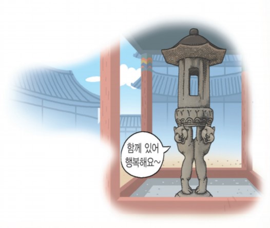 [상식발전소 찌릿찌릿 문화재] 우리나라에서 가장 높은 탑이 나무로 만들어졌다고?