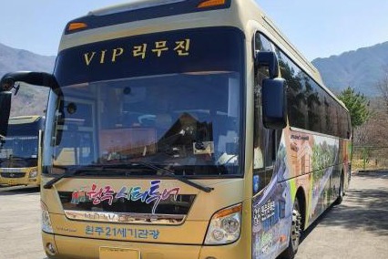 테마형 시티투어버스, 내일부터 운행
