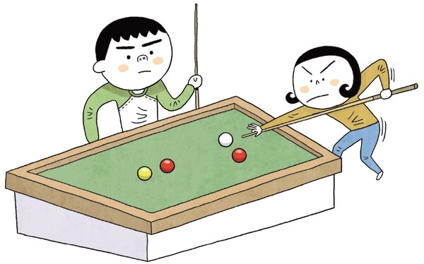 [ 수학으로 통하는 과학 ] 뒤로 돌아오는 당구공 ①